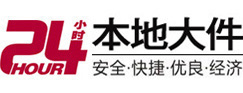金华8-500吨吊车出租起重吊装公司